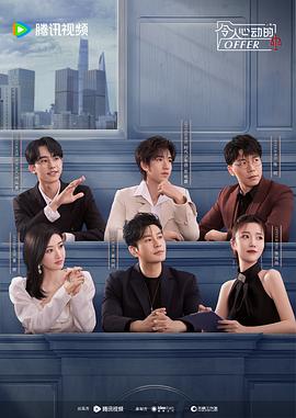 seo优化的重点是什么