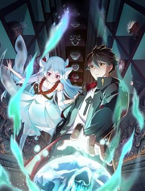 seo关键词排名优化费用是多少