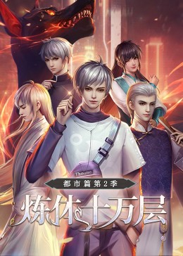 蛇口哪家网站优化好